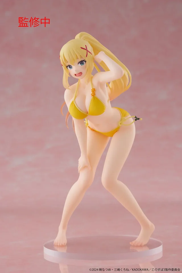 TAITO - KONOSUBA: GOD'S BLESSING ON THIS WONDERFUL WORLD! - Dustiness Ford Lalatina Coreful Figure - Swimsuit Ver. - Image 3