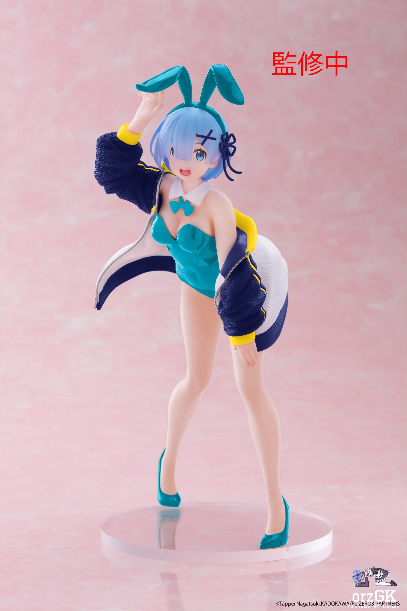 Taito - Re:ZERO − Starting Life in Another World - Rem Coreful Figure Jumper Bunny Ver. Renewal - Image 3