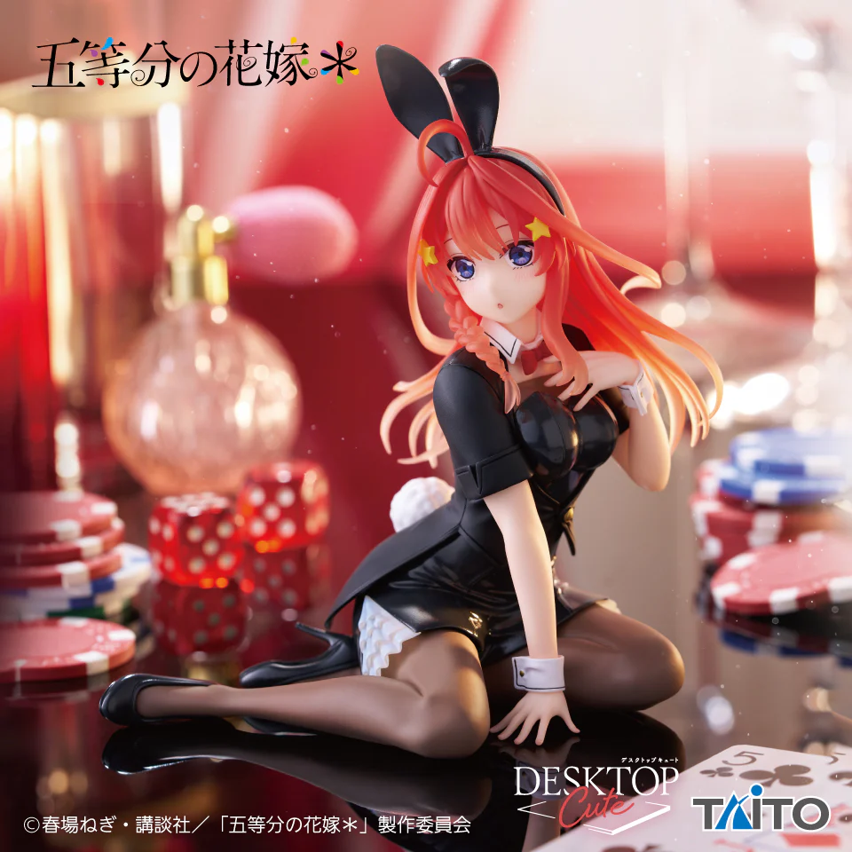 TAITO - The Quintessential Quintuplets - Nakano Satsuki Desktop Cute Bunny Ver. Figure