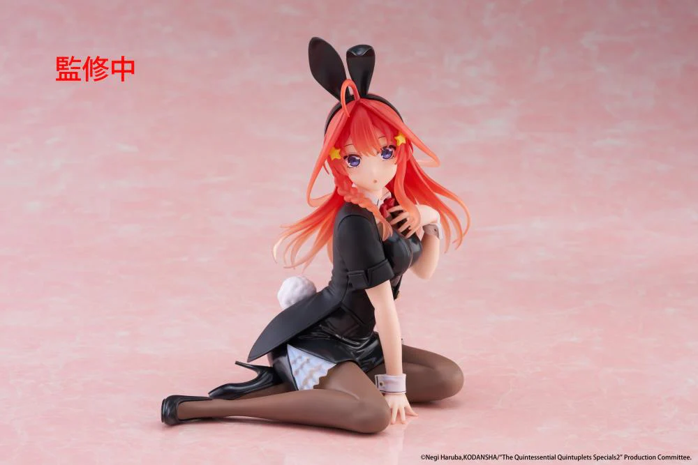 TAITO - The Quintessential Quintuplets - Nakano Satsuki Desktop Cute Bunny Ver. Figure - Image 10