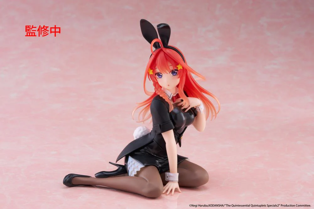 TAITO - The Quintessential Quintuplets - Nakano Satsuki Desktop Cute Bunny Ver. Figure - Image 2