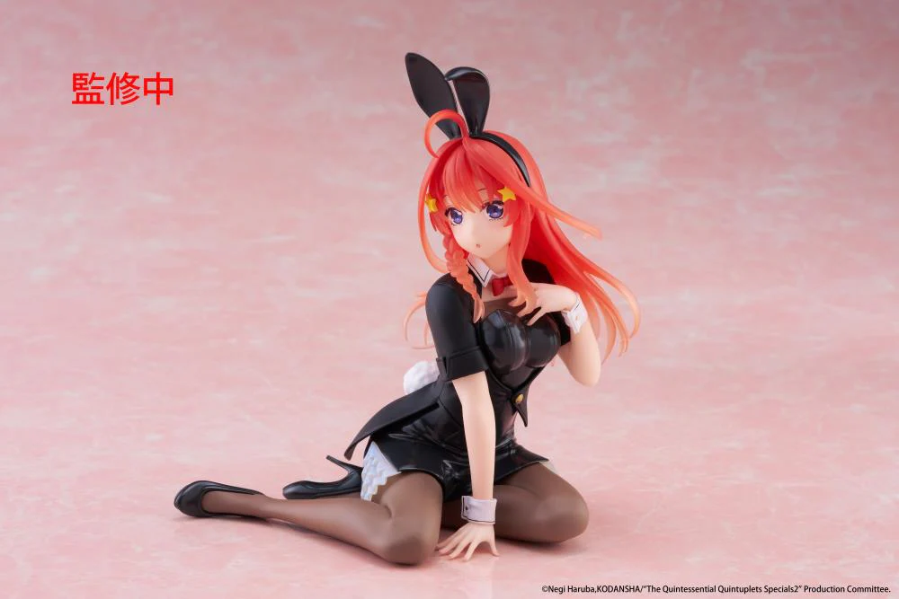 TAITO - The Quintessential Quintuplets - Nakano Satsuki Desktop Cute Bunny Ver. Figure - Image 3
