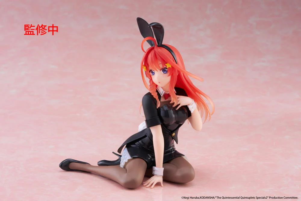 TAITO - The Quintessential Quintuplets - Nakano Satsuki Desktop Cute Bunny Ver. Figure - Image 4