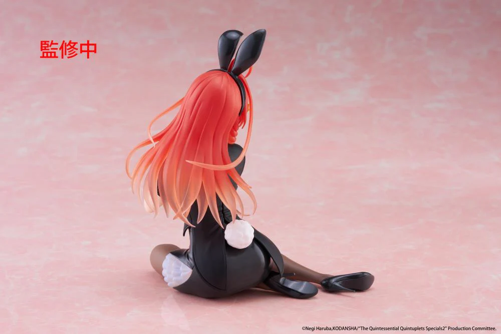 TAITO - The Quintessential Quintuplets - Nakano Satsuki Desktop Cute Bunny Ver. Figure - Image 5