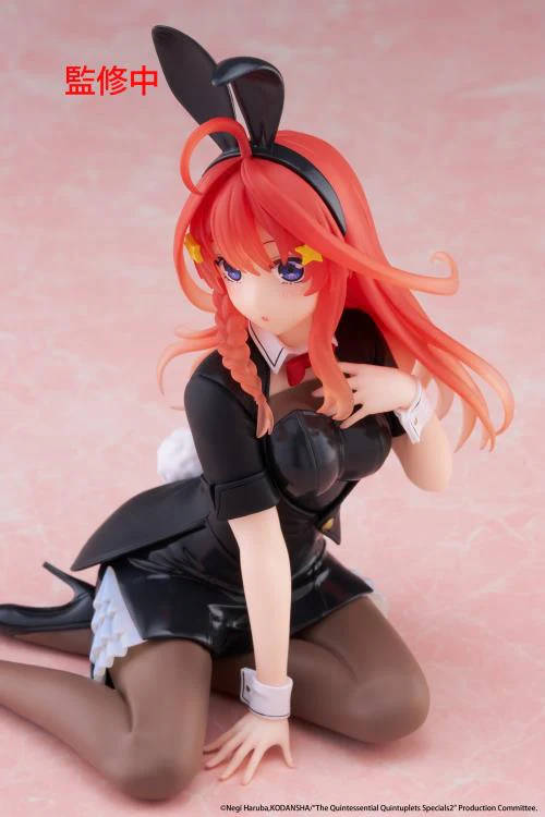 TAITO - The Quintessential Quintuplets - Nakano Satsuki Desktop Cute Bunny Ver. Figure - Image 7