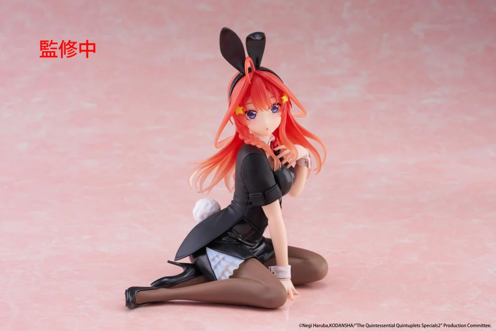 TAITO - The Quintessential Quintuplets - Nakano Satsuki Desktop Cute Bunny Ver. Figure - Image 9