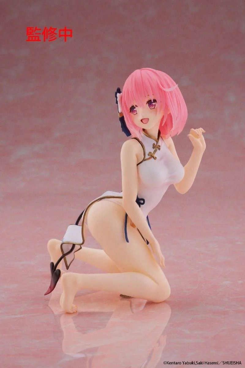 TAITO - To Love-Ru Darkness - Momo Belia Deviluke Desktop Cute Figure Chinese Dress Ver. - Image 6