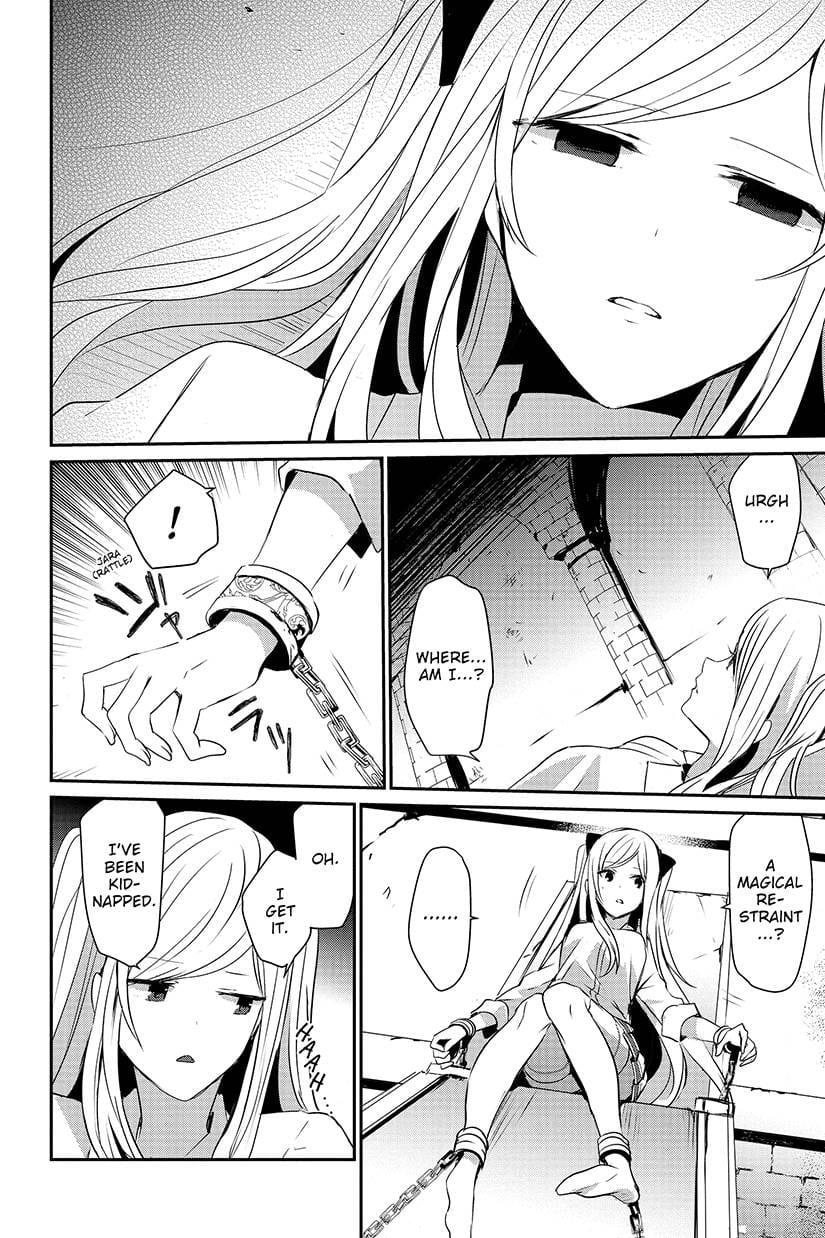 The Eminence in Shadow Manga - Volume 2 English - Image 6