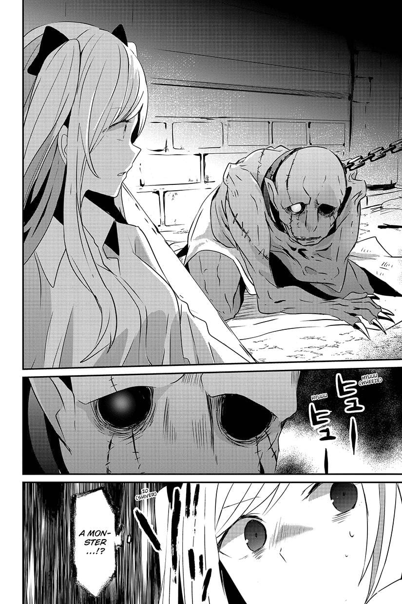 The Eminence in Shadow Manga - Volume 2 English - Image 8