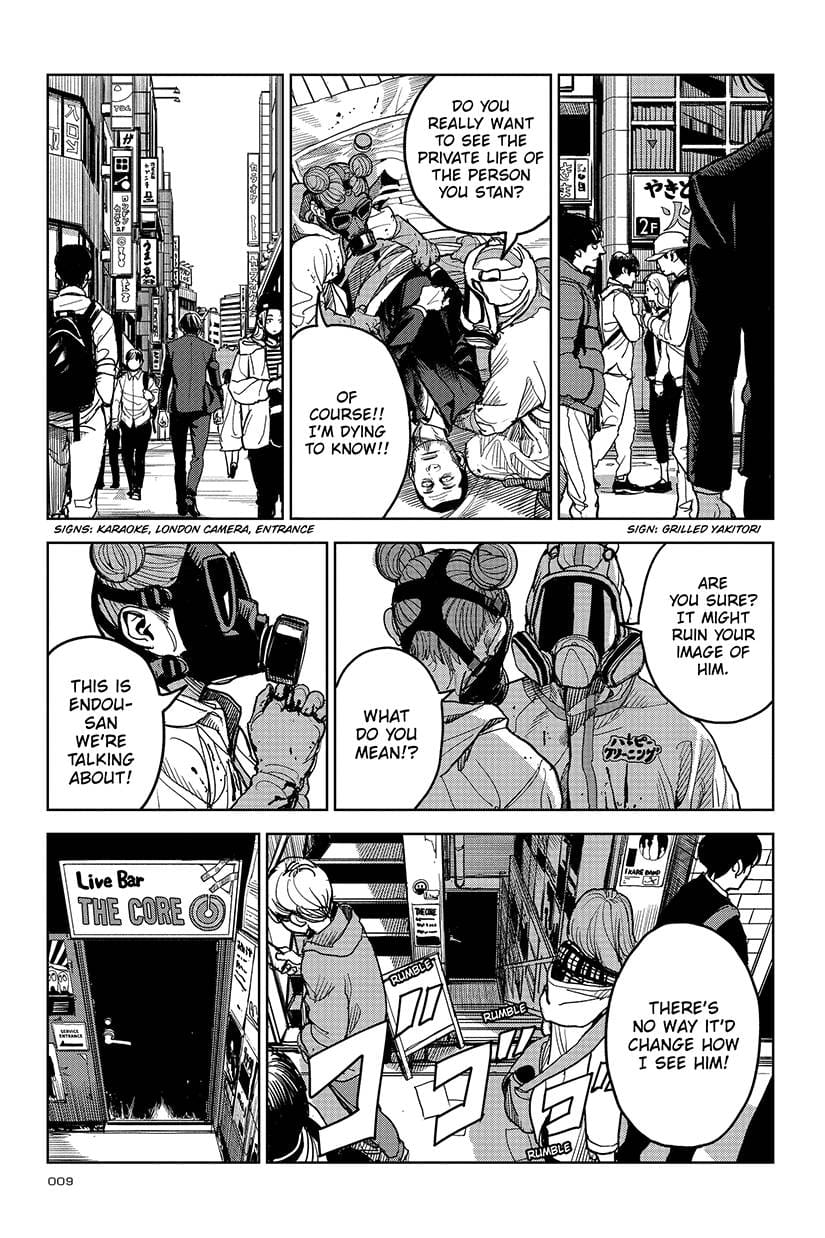 The Hitman Stans Vol.01 Comic Book - Image 4