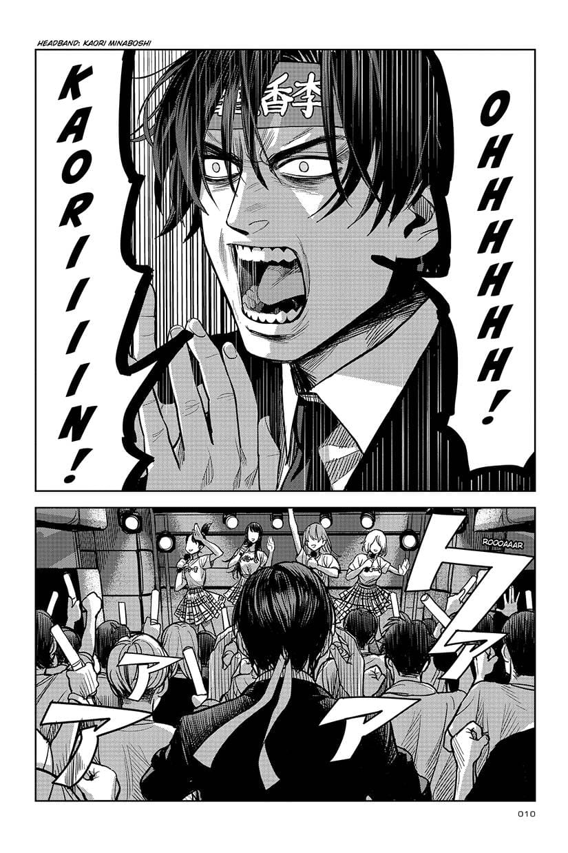 The Hitman Stans Vol.01 Comic Book - Image 5