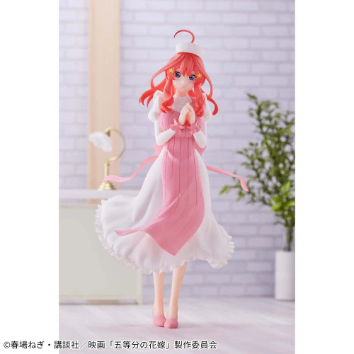 Banpresto - The Quintessential Quintuplets Movie Kyunties Itsuki Nakano～Nursever. Figure - Image 2