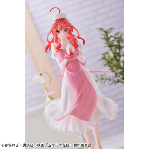 Banpresto - The Quintessential Quintuplets Movie Kyunties Itsuki Nakano～Nursever. Figure - Image 3