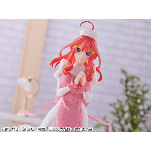 Banpresto - The Quintessential Quintuplets Movie Kyunties Itsuki Nakano～Nursever. Figure - Image 4