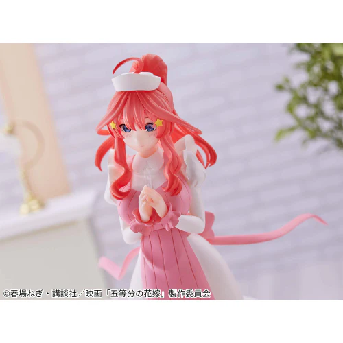 Banpresto - The Quintessential Quintuplets Movie Kyunties Itsuki Nakano～Nursever. Figure - Image 5