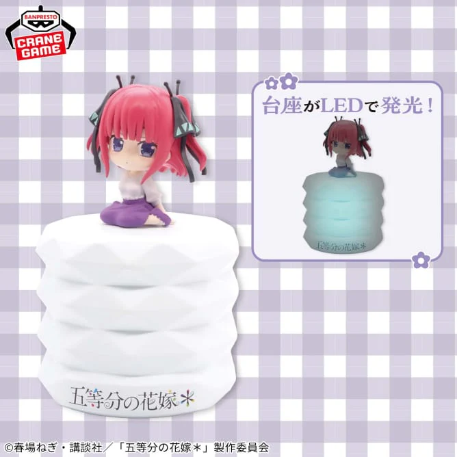 The Quintessential Quintuplets Petit Nori Master Room Light Vol. 2 - Image 2