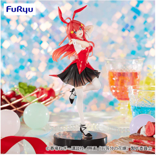 Furyu - The Quintessential Quintuplets - Nakano Satsuki Break Time Figure - Image 2