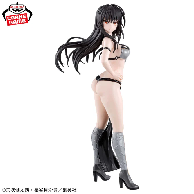 Banpresto - To Love-Ru Darkness Glitters & Glamours Yui Kotegawa Figure - Image 2
