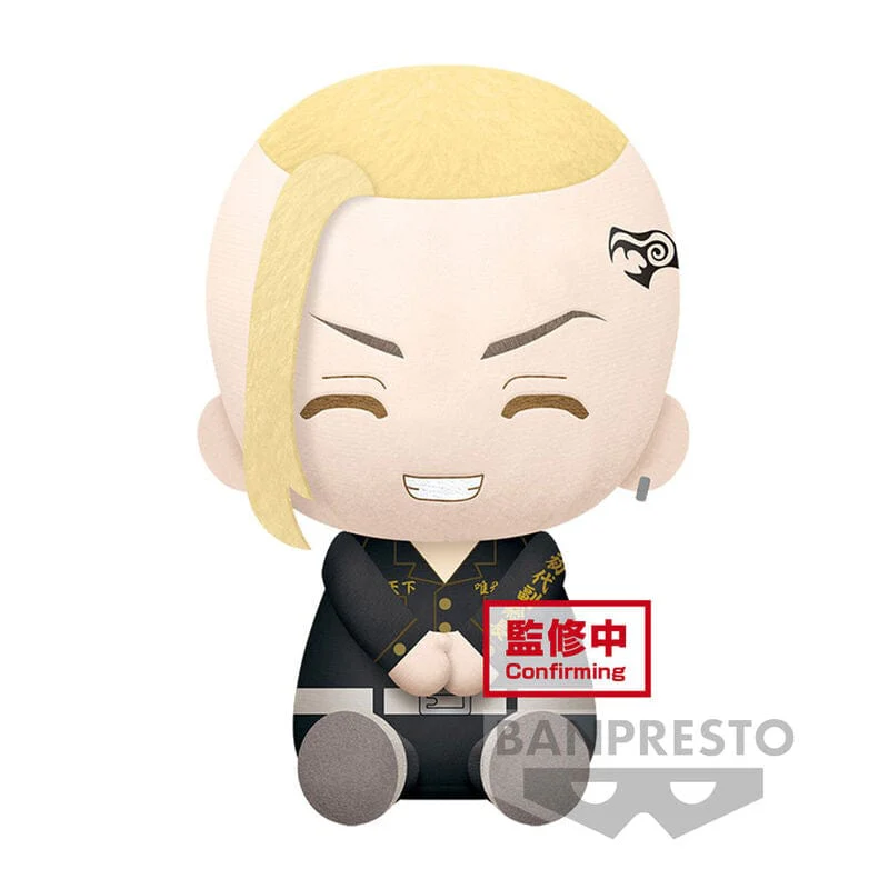TOKYO REVENGERS BIG PLUSH～KEN RYUGUJI･TAKASHI MITSUYA～(A:KEN RYUGUJI)
