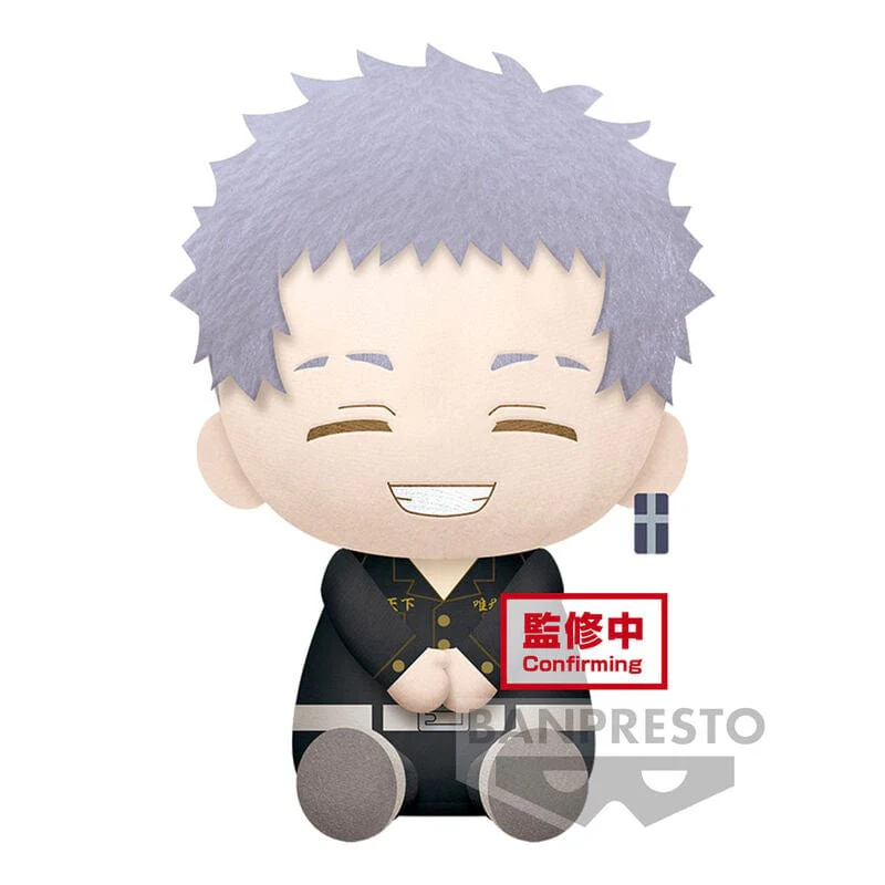 TOKYO REVENGERS BIG PLUSH～KEN RYUGUJI･TAKASHI MITSUYA～(B:TAKASHI MITSUYA)