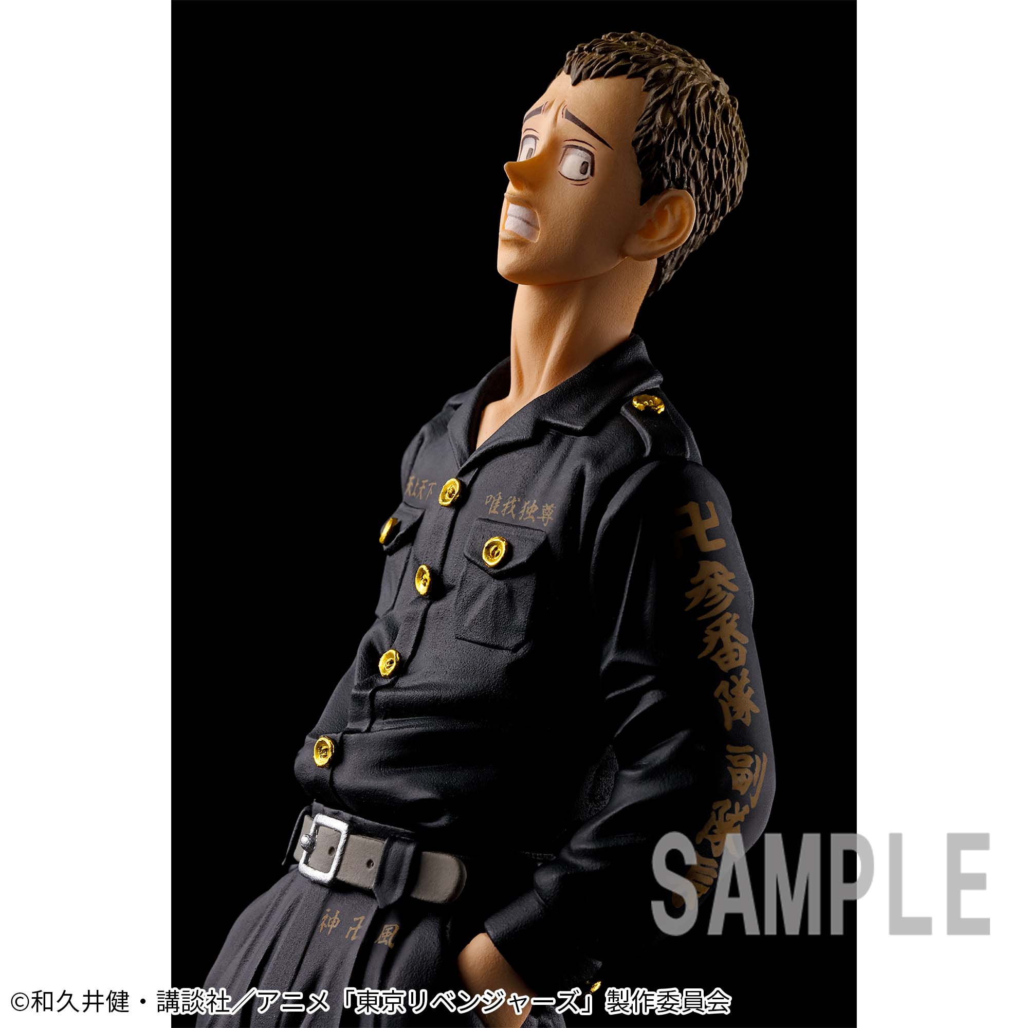 Banpresto - Tokyo Revengers Hayashi Ryohei Figure - Image 2