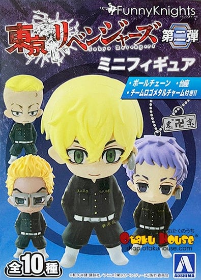 [Blind Box] Tokyo Revengers Mini Figures Series 2
