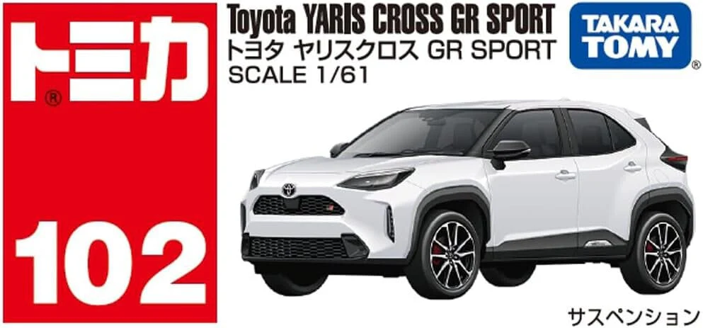 Tomica 102 Toyota Yaris Cross Gr Sport BP
