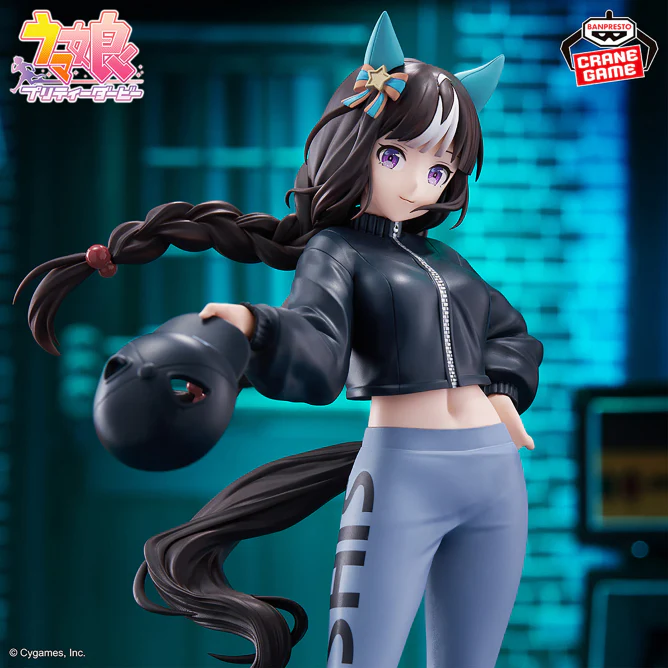 Uma Musume: Pretty Derby BoC'z Hokkō Tarumae as MACOtMai Figure - Image 3