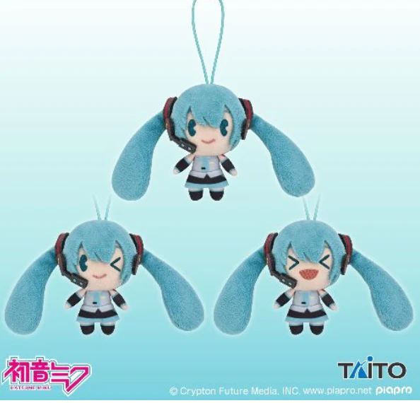 Vocaloid Hatsune Miku Deformed Plush Mascot -  3 Inches
