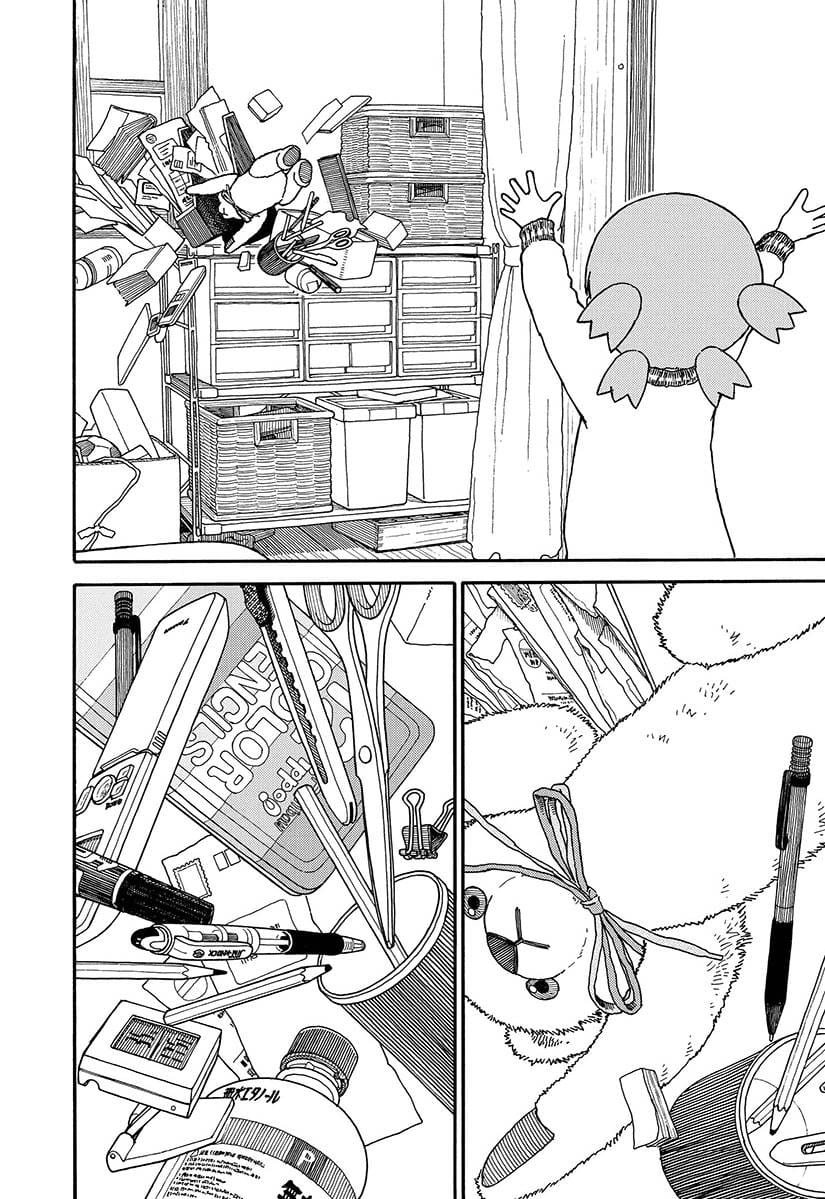 Yotsuba&! 15 Comic Book - Kiyohiko Azuma - Image 4
