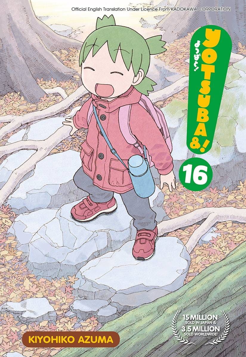 Yotsuba&! 16 Comic Book - Yotsuba