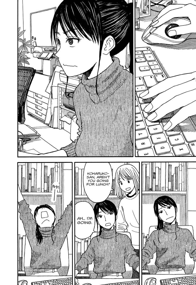 Yotsuba&! 16 Comic Book - Yotsuba - Image 2