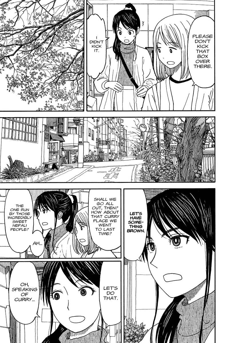 Yotsuba&! 16 Comic Book - Yotsuba - Image 3
