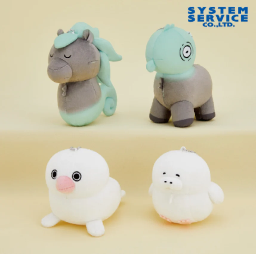 Yugashi Cute Chimera Ball Chain Plush - Horseshoe, Seahorse, Seal and Acho (5 Inches)